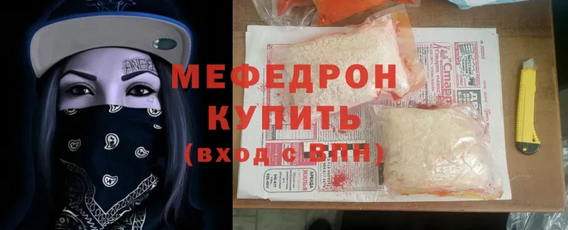 Какие есть наркотики Шарыпово Канабис  Cocaine  ГАШИШ  ЭКСТАЗИ  Мефедрон 