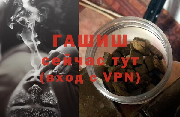 apvp Верхний Тагил